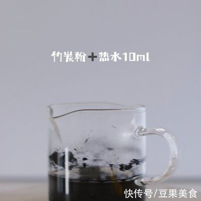 饮品|夏日限定饮品｜泥石流海盐奶盖熊猫拿铁