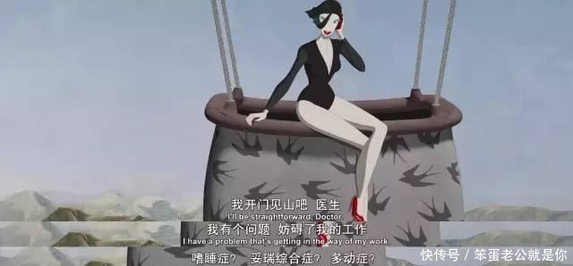 成人童话,也是“司汤达综合征患者”的聚集地!