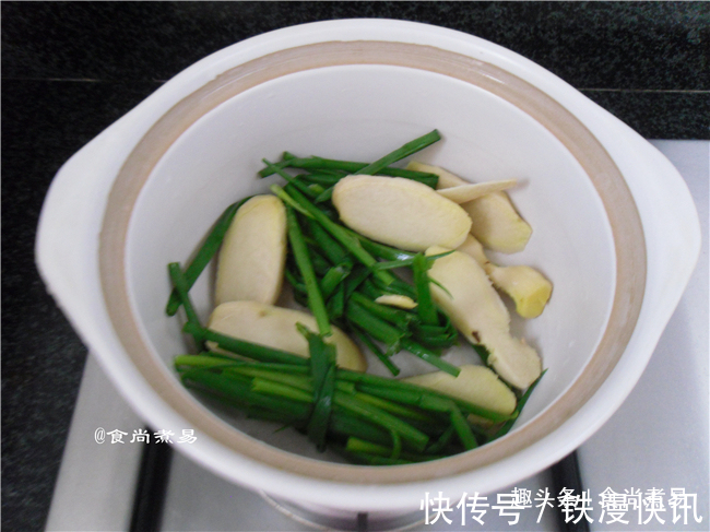 家庭聚餐做此菜，大气撑场面，不放一滴水，入口即化不油腻