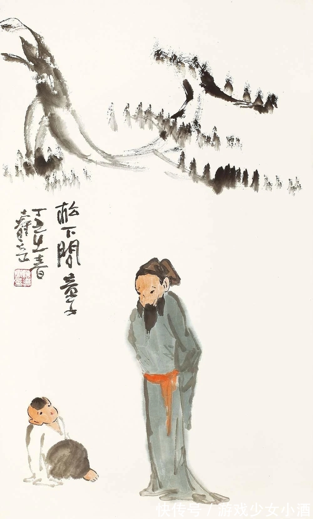 李将军&他贵为山水画大师的儿子，绕开中国画师承的最大忌讳，可敬可嘉！