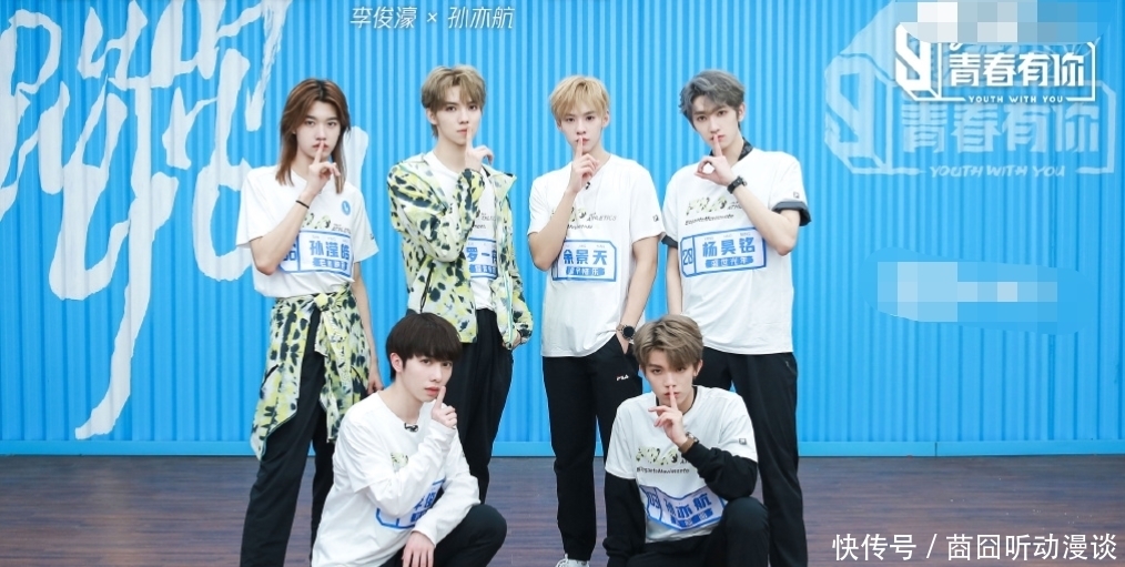 总决赛 余景天去掉《青你》前缀,疑要solo出道,网友为其他19名选手不值