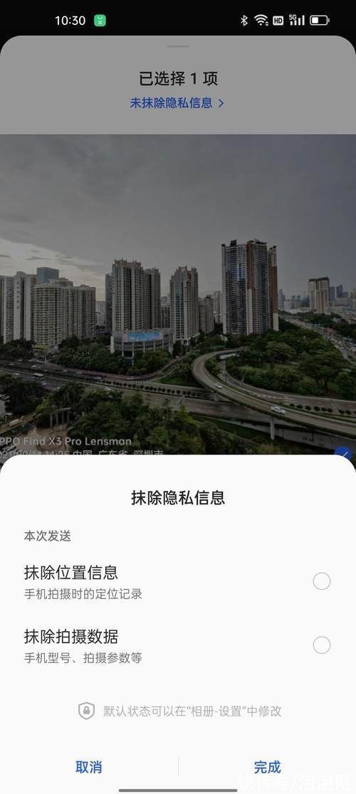 5g|ColorOS 12发布，这几款手机将获得提前升级