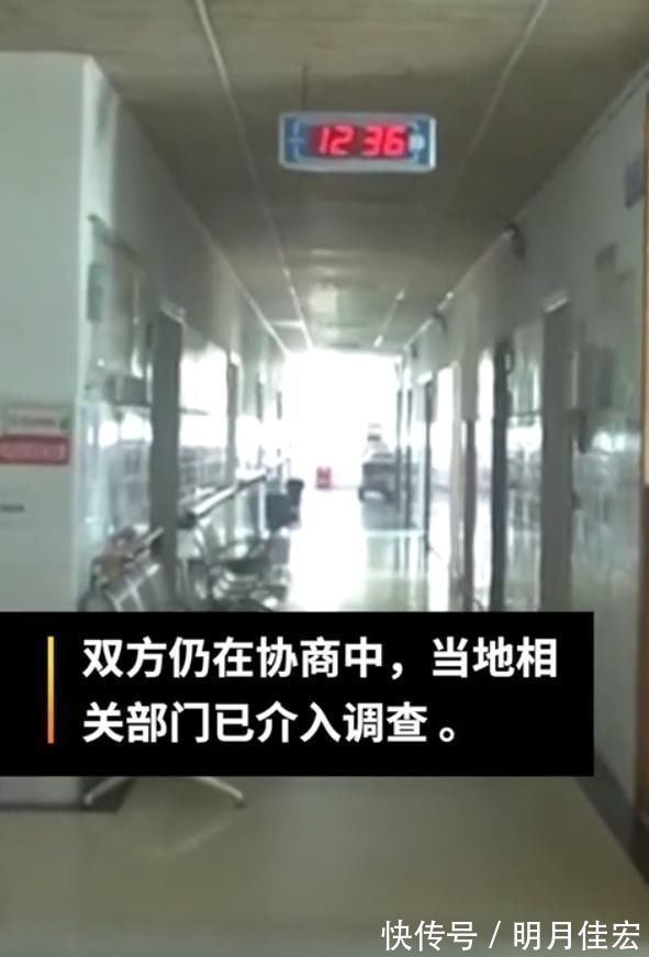 金女士|孕妇输液时抬头看药瓶后瞬间，直呼孩子不敢要了，不要了