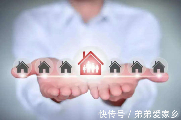 上海市房屋管理局|上海:住房租赁企业应设交易资金监管专用账户