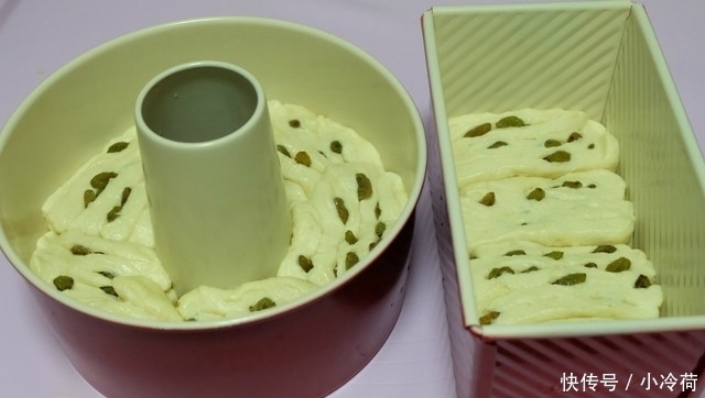 自制面包乐趣多,加上炼乳和葡萄干,又香又软味道赞,做法分享