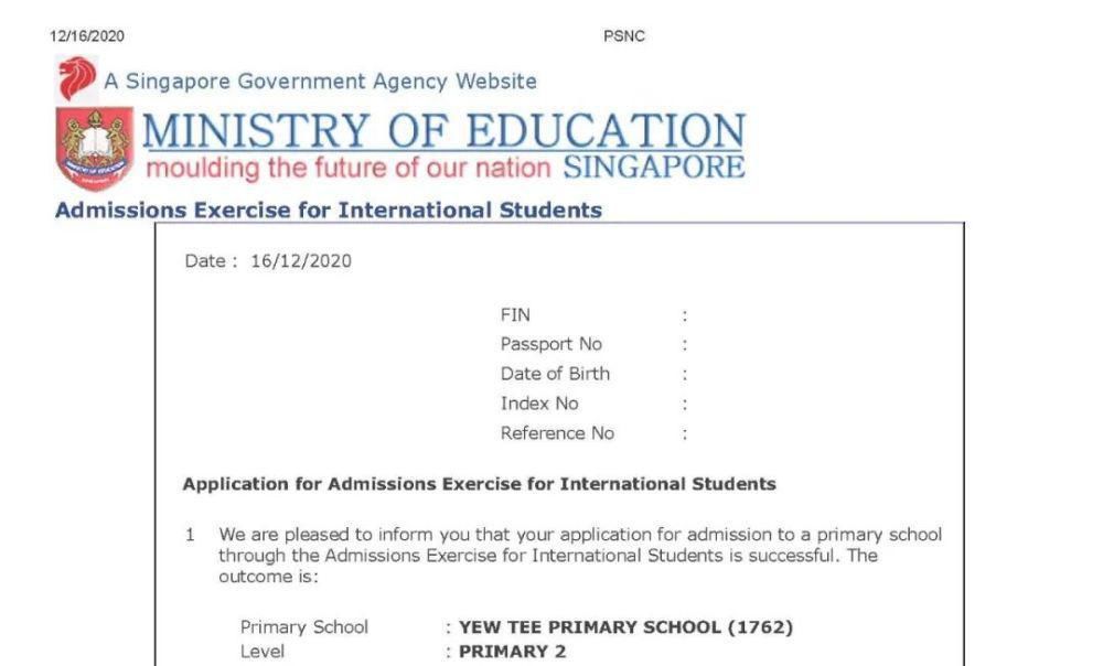 辉煌成绩，实力铸就：2020博偉学子喜获109封新加坡政府中小学Offer