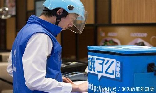 美团|美团股价暴增7倍,阿里市值下跌至7325亿美元,怎么回事