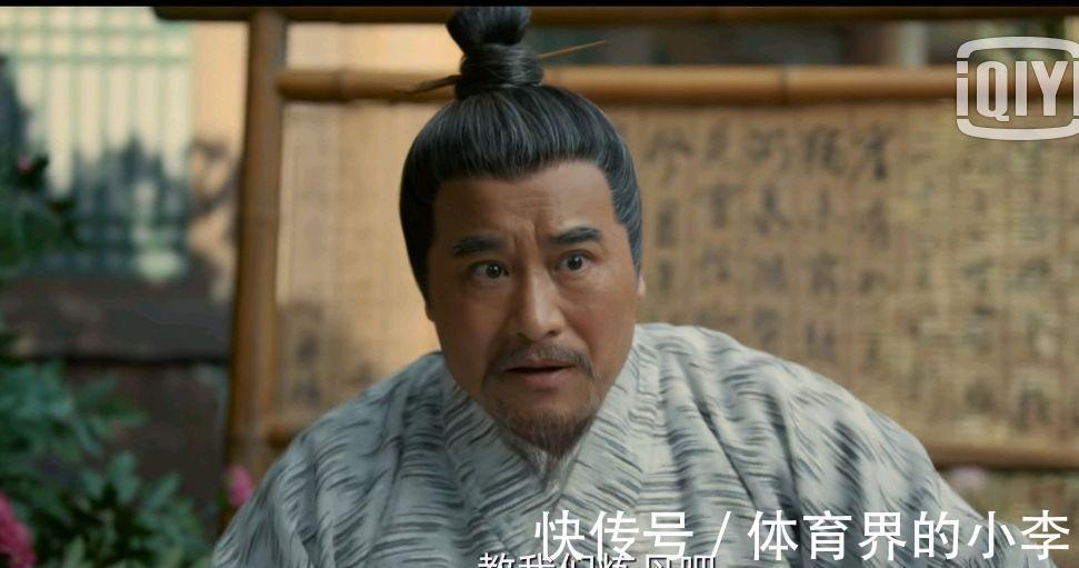 风起洛阳@《风起洛阳》春秋道何方神圣?高秉烛的妹妹二郎的哥哥,都在其中