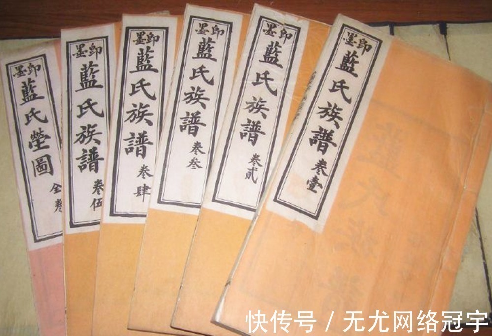 贵族血统&5种姓氏,可能是“贵族血统”,祖上是平民还是贵族一目了然