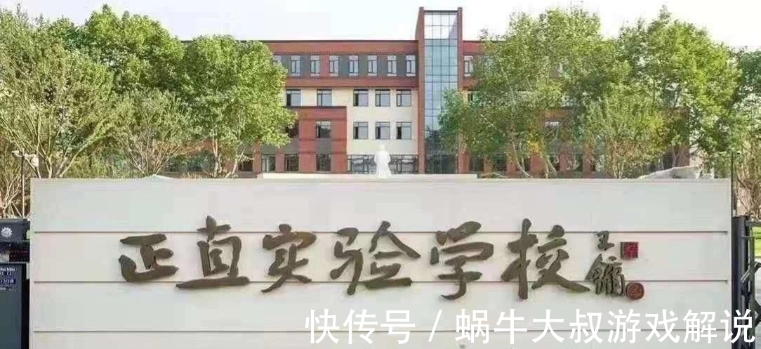 王冬龄$“新二王”是当代书法的悲哀,建议孙晓云主席应快刀斩丑书!