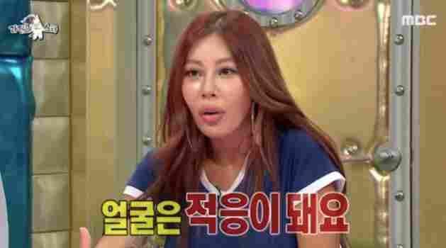 Jessi向刘在石表达粉丝般爱意 谈及长相:“脸是可以适应的”