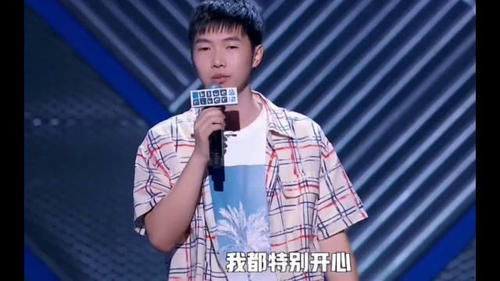 脱口秀演员|七强名单出炉,《脱口秀大会》“最大赢家”诞生,杨蒙恩震惊全场