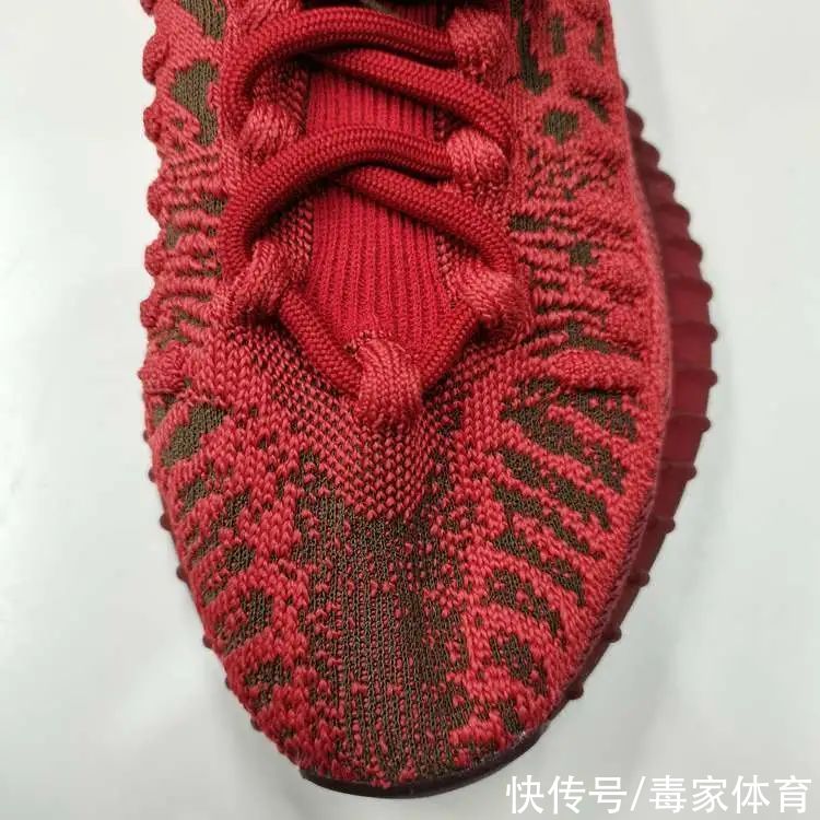 nike “红椰子”重返鞋圈？网友：这次还能续写“神话”吗？