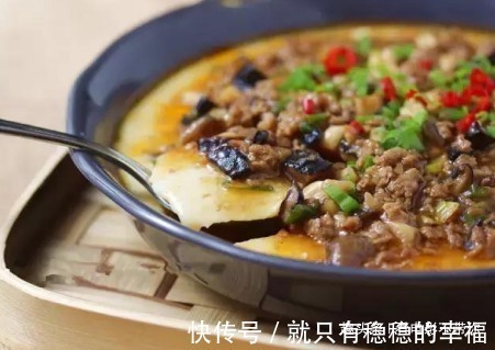 好吃得直吞口水的家常菜,越吃越香还不腻,解馋下酒下饭,特简单