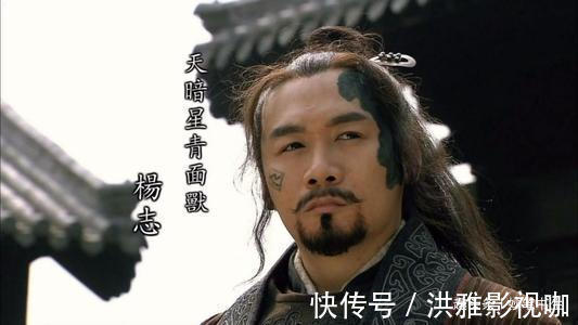 扈三娘|水浒传中,林冲为何不能娶扈三娘梁山有个人不同意,林冲惹不起