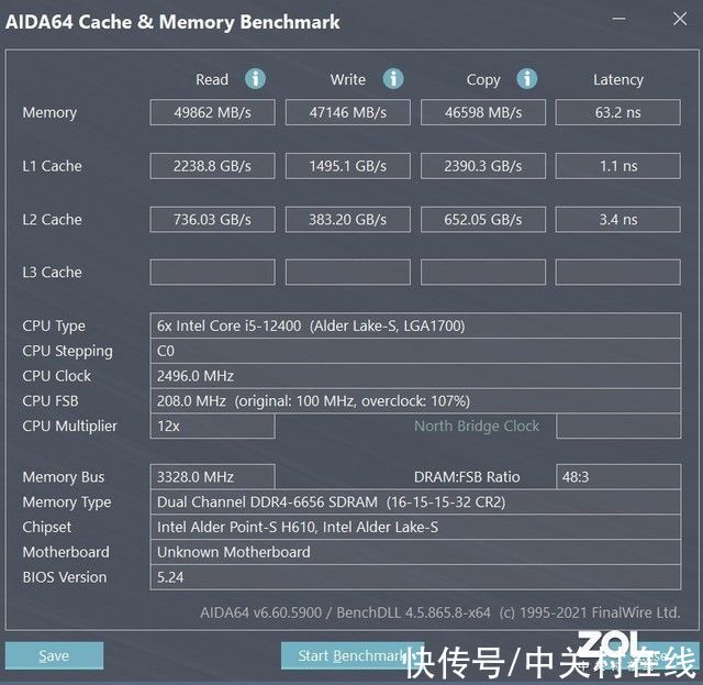 酷睿|铭瑄MS-挑战者H610M主板评测：不容忽视的入门平台之选