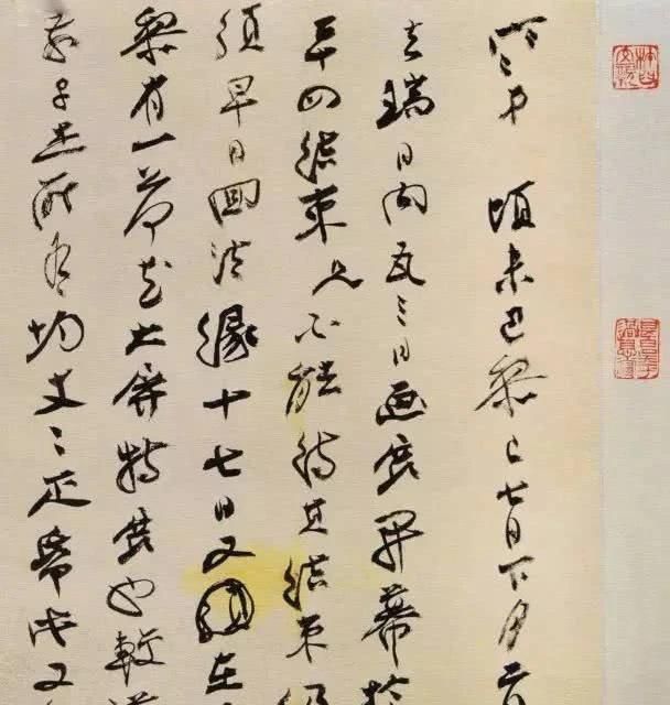 绘画!他是一个画家,书法却超过大部分书法家,看这些手札才知道