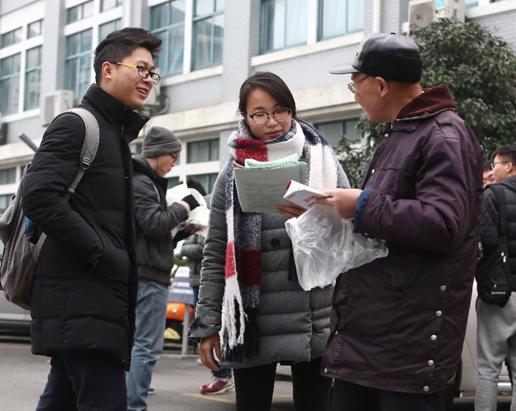 所大学|送给“考研党”的福利，笔试成绩过线就能录取，考研重点考虑