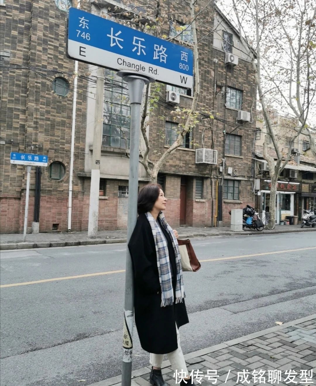 秋冬|五十岁的妈妈们秋冬就该这样穿!保暖又显气质,简单时髦又不单调