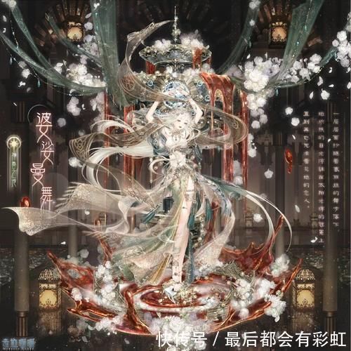 异域|奇迹暖暖:暖女儿的腿越来越长?这些异域风套装,颜值也太能打了