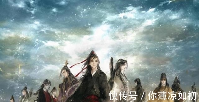 魔道祖师|《魔道祖师》火出圈的一句话,但它真正的含义,只有粉丝才会懂!