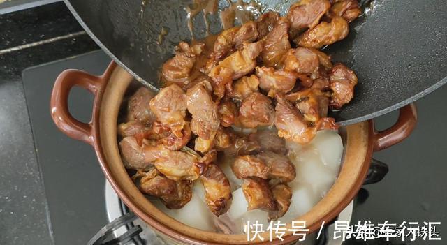 大萝卜|天越冷越爱吃的一锅萝卜煲,做法简单又好吃,鲜香汁美还特别下饭