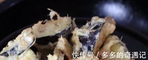 人间|茄子加土豆一起做，简直就是人间美味，太好吃了！