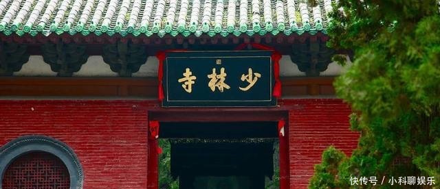 少林寺中,谁的武功最高呢