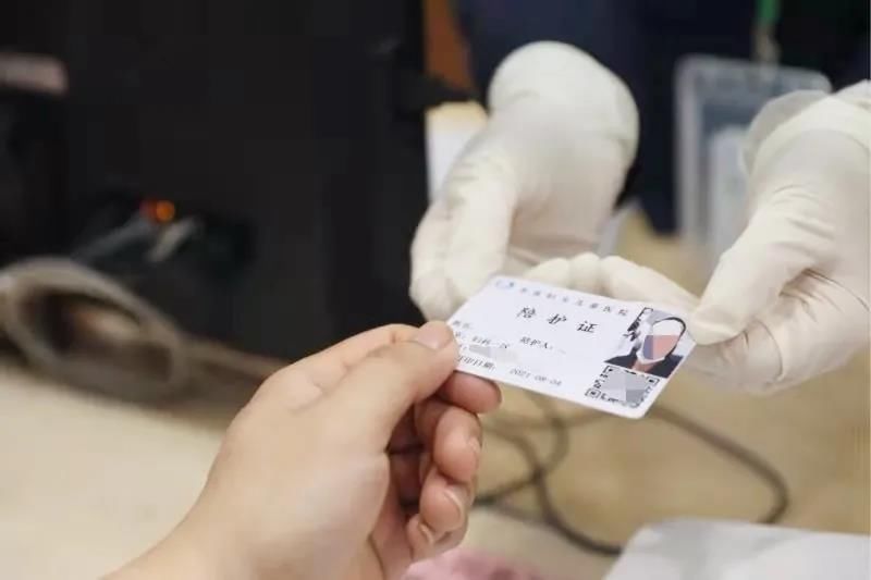 青岛妇儿医院|青岛妇儿医院推出电子陪护证半年 办证数量超4万张