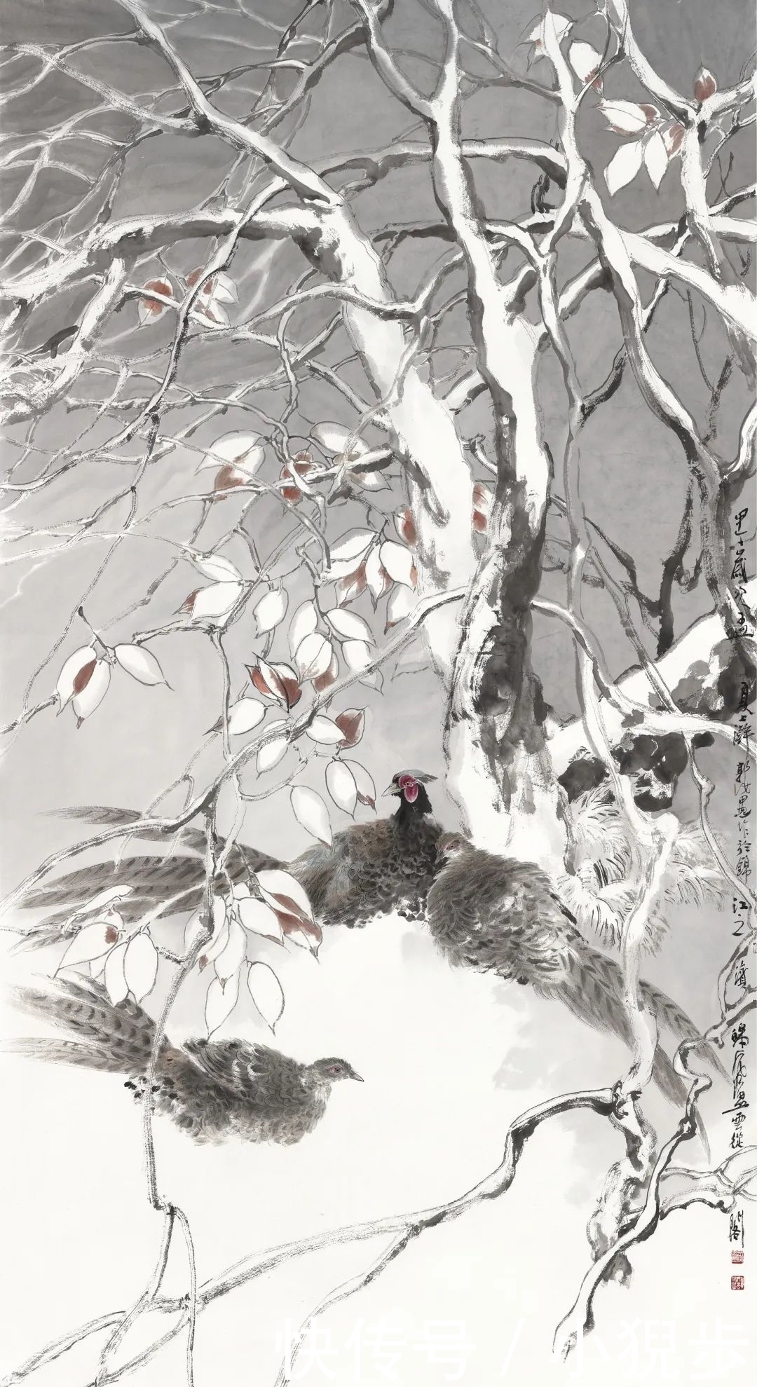 姚叶红 西望丛山(第二季)高原雪山画派名家邀请展