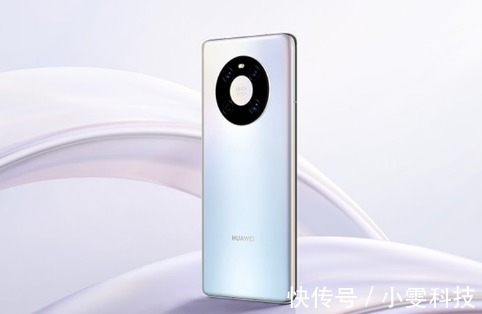 华为5G旗舰仅售5499元！256GB+鸿蒙OS+麒麟9000E，终于“有货”了