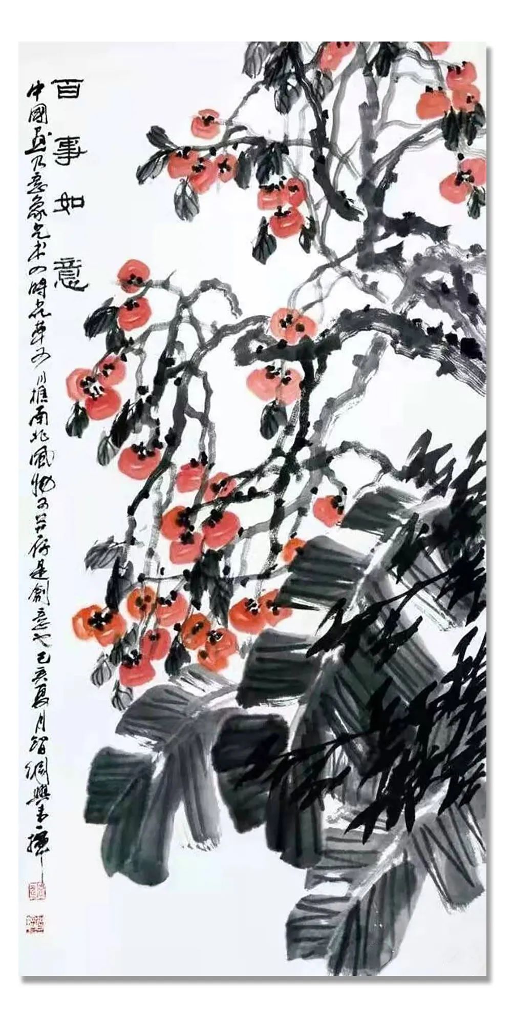 书画|「?李智纲」｜丹青追梦 水墨本色-中国当代书画名家个人云展览