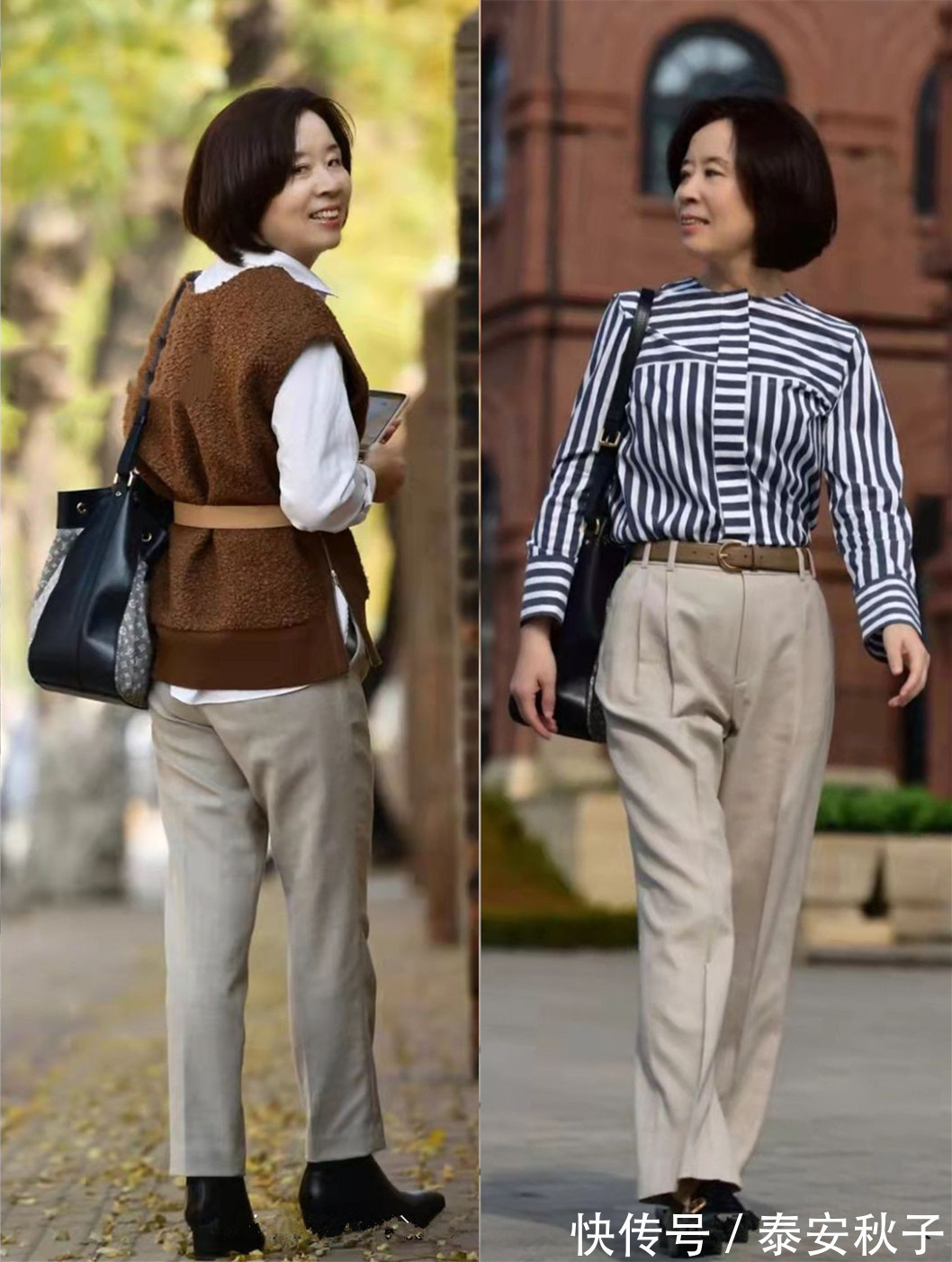 女人 50岁女人的穿衣智慧:越简单、越高级!