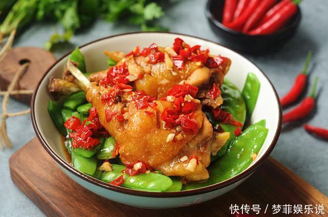 上火|6个好吃不上火的家常蒸菜,蒸一蒸就能出锅,远离厨房油烟