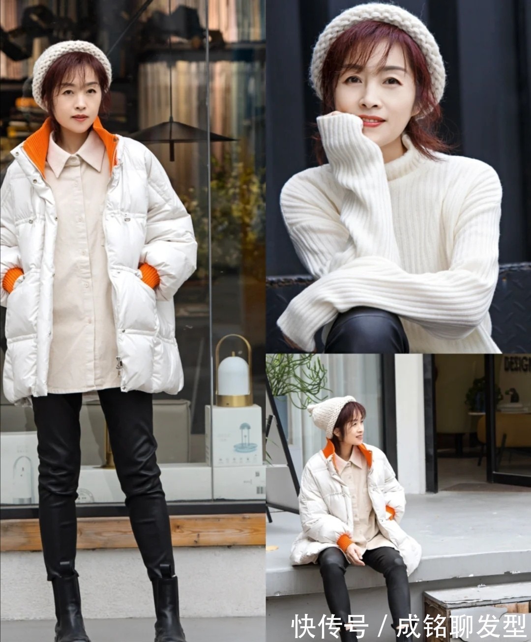 穿衣 五十岁不显老的减龄穿搭!自然真实接地气,端庄大气又有高级感