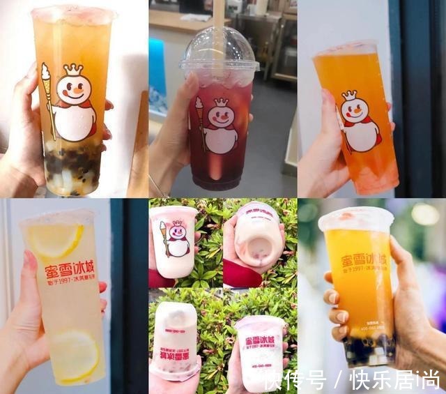 柠檬片|你爱我我爱你，蜜雪冰城甜蜜蜜（饮品测评）！