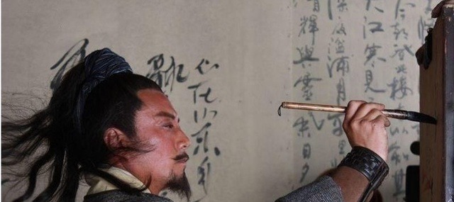 宋江为什么能做大哥这3点让他在众人中脱颖而出,值得学习!