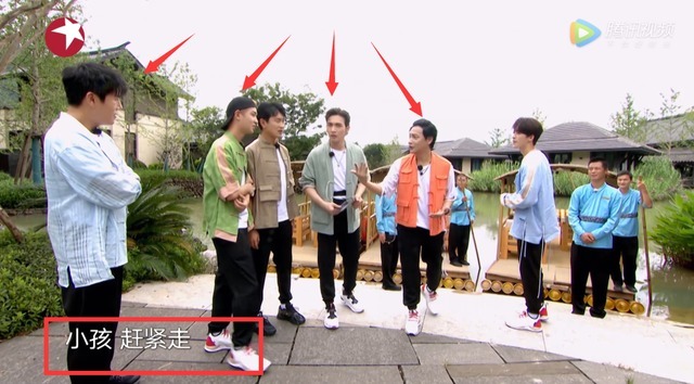 综艺|陈志朋上综艺不受待见，秦昊黄明昊拒与其组队，原因与过气无关！