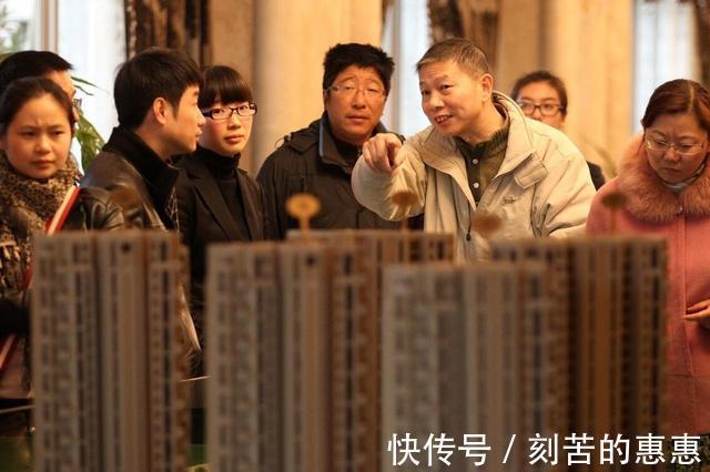 买房|110平的房子，去掉公摊不足60平，业主拒收！公摊面积何时休