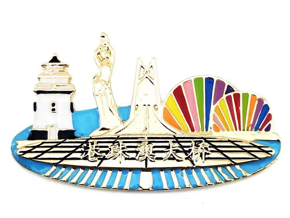  系列|投票开启！“香洲手信”选择多，哪个才能出圈？