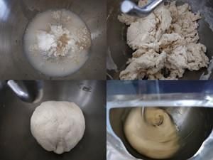 9寸家庭田园披萨【1月北鼎烤箱食谱】