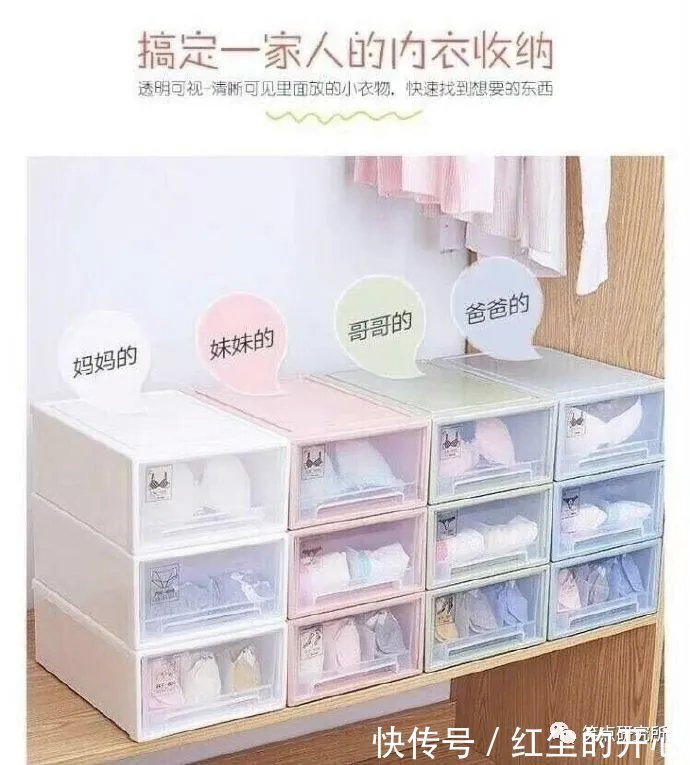 |搞笑趣图:犯错被抓到不仅要处罚,还得拍这种照多尴尬