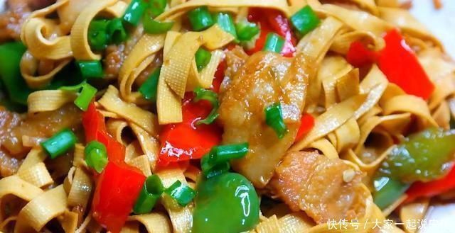 豆腐皮这样做实在太好吃了,吃一次就念念不忘,全家都爱吃