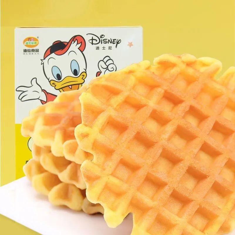  系列|投票开启！“香洲手信”选择多，哪个才能出圈？