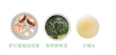 英氏多|两岁宝宝吃什么辅食食谱 英氏多品类给你更好的选择