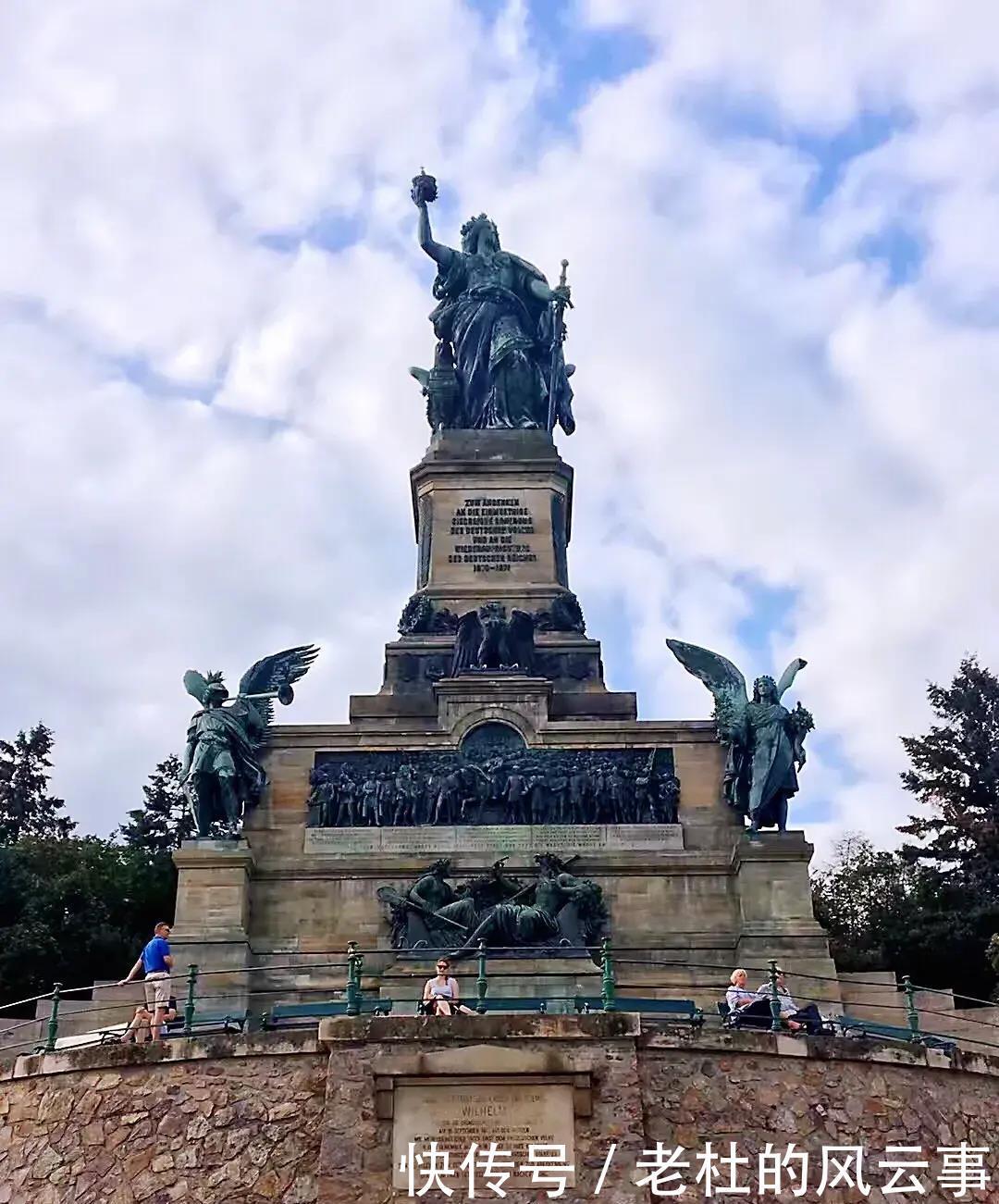 去德国之前,以为德国发达繁华,德国人严谨内敛;去了才知道并不