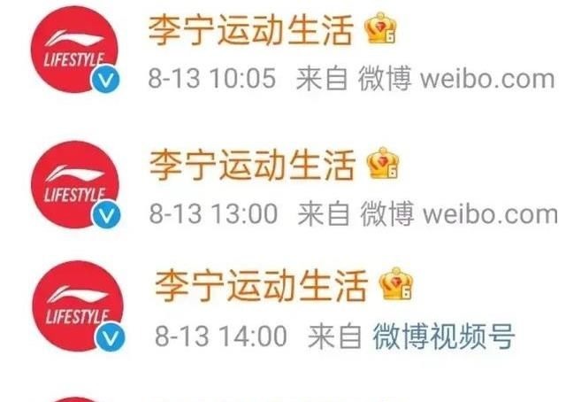 開(kāi)小灶卡點(diǎn)表白感動(dòng)粉絲，粉絲“逼宮”肖戰(zhàn)工作室多學(xué)學(xué)開(kāi)小灶