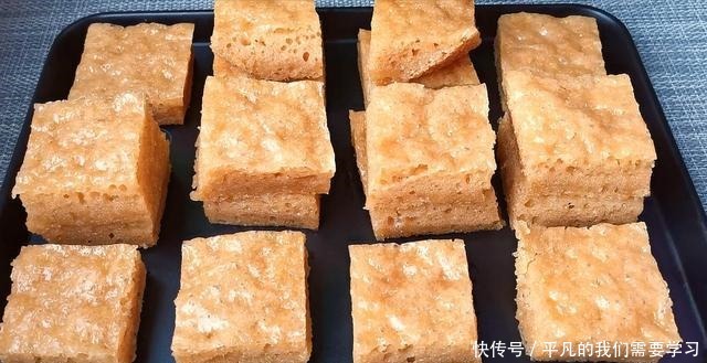 比蛋糕好吃的红糖马拉糕,原来做法这么简单,松软有嚼劲,太解馋