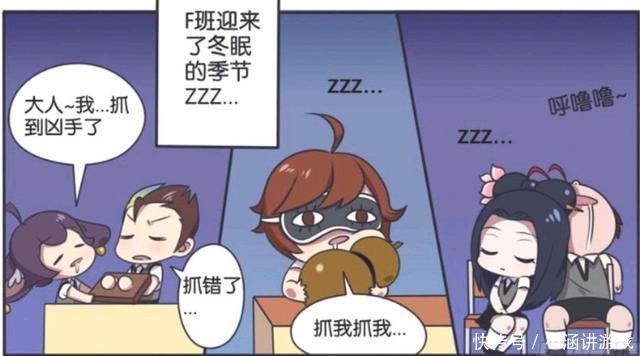 吕布|王者萌萌假日:吕布和貂蝉简直形影不离;就连睡觉都要在一起!