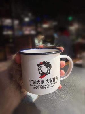 吴洁茹：我相信人生的每一步都作数